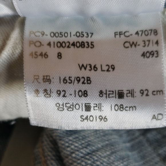 Levi's 501 Classic Button Fly jeans - Picture 4 of 6